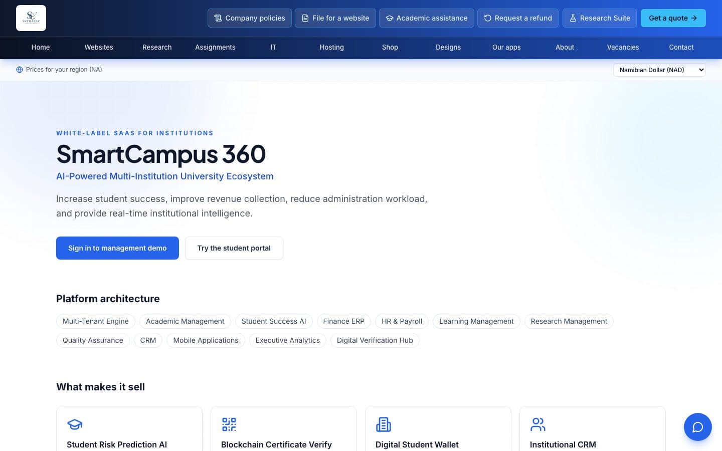 SmartCampus 360 brand design